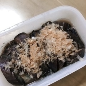 茄子の煮浸し Stewed Eggplant